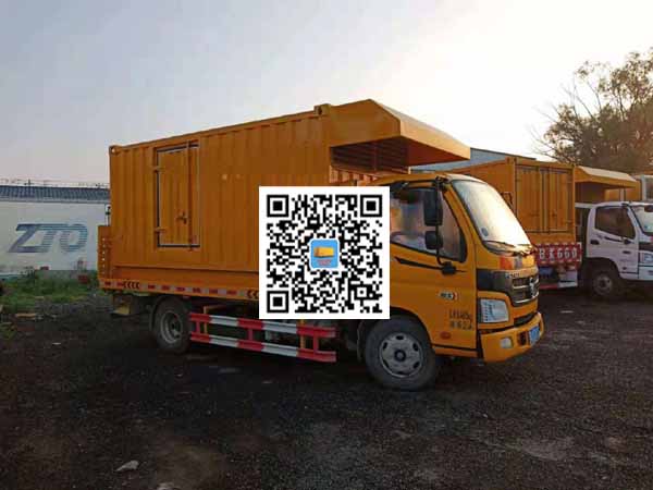 南口街道租赁发电车